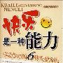 《都铎王朝 第四季》(The Tudors Season 4)[YYeTs人人影视][中英双语字幕][HR-HDTV][更新第1集][HDTV]