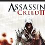 《刺客信条（Assassins Creed）官方中文汉化包》(Assassins Creed)[安装包]
