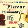 《一得集－翻译家谈英语学习》(奚瑞森)扫描版[PDF]