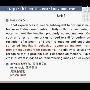 《2011考研新东方英语全程班（持续更新）》[压缩包]