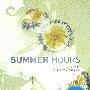 《夏日时光》(Summer Hours)思路[1080P]