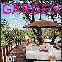 《园林设计杂志》(Garden Design)2009年1月至12月[PDF]