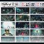 Justin Bieber (贾斯汀·比伯) ft. Ludacris -《亲爱的》(Baby)[YDC字幕组][中英字幕][AVI/MP4/MOV][HDTV]