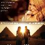《开罗时间》(Cairo Time)3e影视[RMVB]
