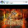 《魔石》(Dimensity)破解版[光盘镜像]