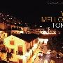 Various Artists -《In Ya Mellow Tone》专辑[MP3]