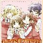《向阳素描×☆☆☆》(Hidamari Sketch×☆☆☆)[动漫国×唯易][mkv+rmvb][繁简内封][01-12END][TVRip]