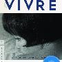 《随心所欲》(My Life to Live)[720P]