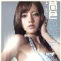 alan 阿兰 达瓦卓玛 -《兰色～Love.Moon.Light～(附MV)》[MP3]