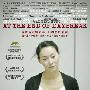 《心魔》(At the End of Daybreak)[DVDRip]
