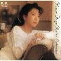 中村由利子(Yuriko Nakamura) -(Blessed Days)专辑[MP3]