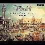 SQUAREHOOD -《君だけを见つけるために...》单曲[MP3]
