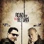 《不归路》(Road.of.No.Return)[BDRip]