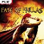 《海勒斯的命运》(Fate of Hellas)简体中文[安装包]