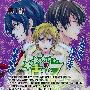 《吉祥SEVEN》[更新至01话][漫画][Dymy汉化][压缩包]