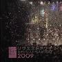 AKB48 -《Request Hou Set List Best 100 Songs 2009 LIVE at SHIBUYA- AX》4DVD外挂字幕[DVDRip]