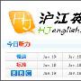 《沪江英语资料：2010年标准VOA（常速VOA）合辑（1月-3月）》(hjvoa)[压缩包]