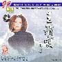 王菲 -《20世纪中华歌坛名人百集珍藏版》[APE]