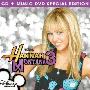 Hannah Montana -《Hannah Montana 3 OST Bonus DVD Disc》更新两支MV[DVDRip]