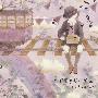 eufonius -《ねじまきむじか2》专辑(附BK)[TAK+MP3]