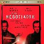 《王牌对王牌》(The Negotiator)[BDRip]