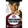 《泰戈伍兹高尔夫巡回赛》(Tiger Woods PGA Tour)日版[光盘镜像][PSP]