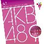 AKB48 -《チームA 1st Stage PARTYが始まるよ》专辑[MP3]