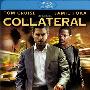 《借刀杀人》(Collateral)国英双语版[HALFCD]