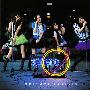 《最后的大魔王主题曲》(Ichiban Ushiro no Daimaou)[OP Single－REALOVE:REALIFE][Sphere][附BK][APE+DVDISO+MP3(320kbps)]