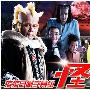 《怪物小王子》更新至01回/2010春季日剧/猪猪字幕组/日语中字[RMVB]