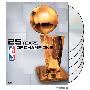 《NBA 1979-1989 总冠军纪录片》(NBA 25 Years of Champions)[MP4]