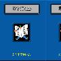 《草字汇上下册》(石梁)第一版[PDF]