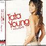 Tata Young -《I Believe》[Thank You Edition][MP3]