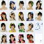 AKB48 -《AKB48网上少见歌曲几乎下载不到的初回B盘剧场盘里的歌.(MP3).rar》320K[MP3]