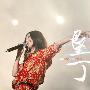 孙燕姿 -《燕姿HIGH翻垦丁》[MP3]