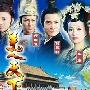 《希特勒：恶魔的复活》(Hitler: The Rise of Evil)[720P]