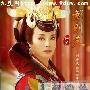 《古典神话人物词典》(Who's Who in Classical Mythology)(Room , Adrian)高清晰扫描版[PDF]