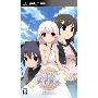 《向日葵 天空鹅卵石携带版》(HIMAWARI PEBBLE IN THE SKY PORTABLE)日版[光盘镜像][PSP]
