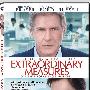 《良医妙药》(Extraordinary Measures )人人影视[RMVB]