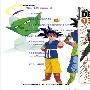 《龙珠AF》(Dragon Ball AF)[电子杂志][Toyble][卷一+卷二][EXE]