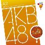 AKB48 -《チームA 2nd Stage 会いたかった》专辑[MP3]