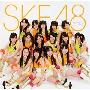 SKE48 -《チームKII 2nd Stage 手をつなぎながら》专辑[MP3]