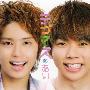 テゴマス(Tegomass) -《テゴマスのあい》专辑(初回盤+通常盤)[MP3]