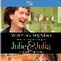 《朱莉与朱莉娅》(Julie And Julia)思路/国英双语[1080P]