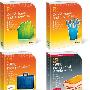 《Office2010》(MSDN Office 2010 全系列)RTM正式版(简中/英)[安装包]