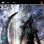 《无双大蛇：魔王再临增值版  》(WARRIORS OROCHI  2)台版[光盘镜像][PSP]