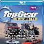 《车迷大本营》(Top Gear The Great Adventures )Vol 3[BDRip]