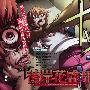 《彼岸花开之夜》(Higanbana no saku yoru ni)[CH01连载中][漫画][水晶海汉化组][ACT-SJH][压缩包]