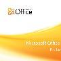 《Office 2010 官方指南》(Microsoft Office 2010 Product Guides)(Microsoft)插图版[PDF]