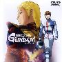 《机动战士高达—逆袭的夏亚》(Gundam_chars_counterattack)[高达全系列剧场版之第十一作][自由风][DVDrip][更新正片+2SP+2CG短片][RMVB]